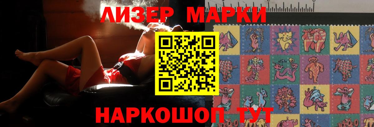 LSD-25 экстази кислота Аксай
