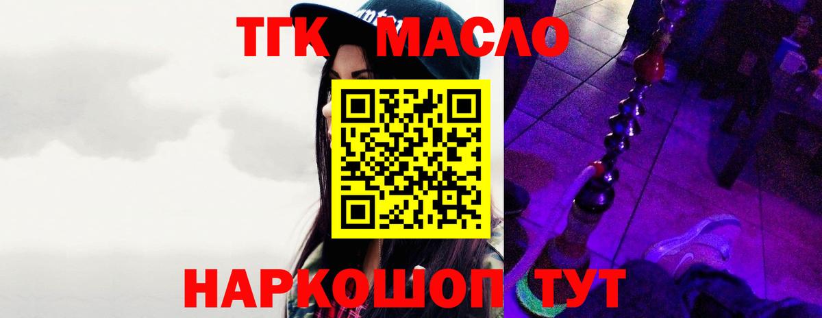 Кокаин  Аксай  Марихуана  Меф   LSD-25  МЕТАДОН  Гашиш  ГАШИШ  Вход с VPN 